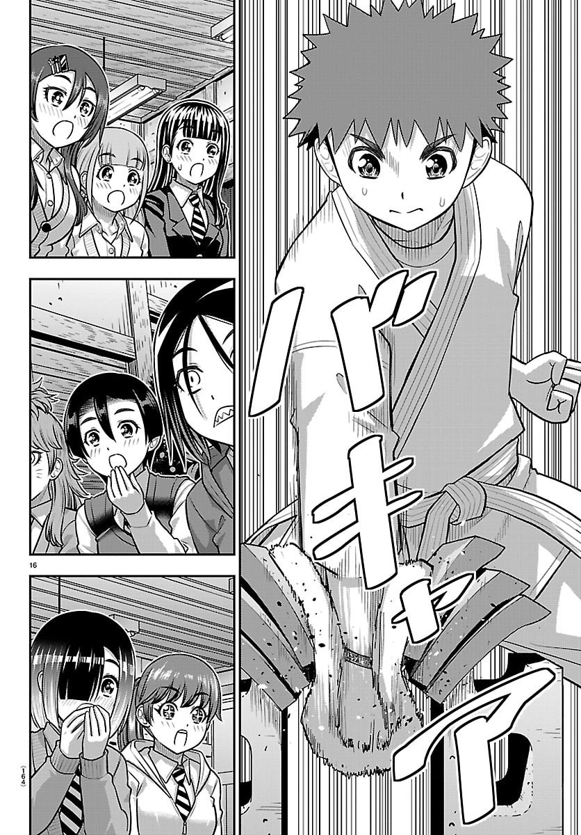 ヤンキーJKクズハナちゃん Chap 296 - Next Chap 297