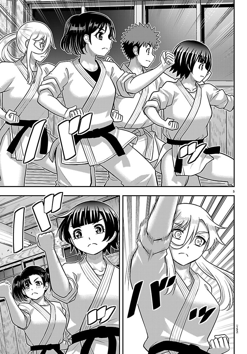 ヤンキーJKクズハナちゃん Chap 296 - Next Chap 297