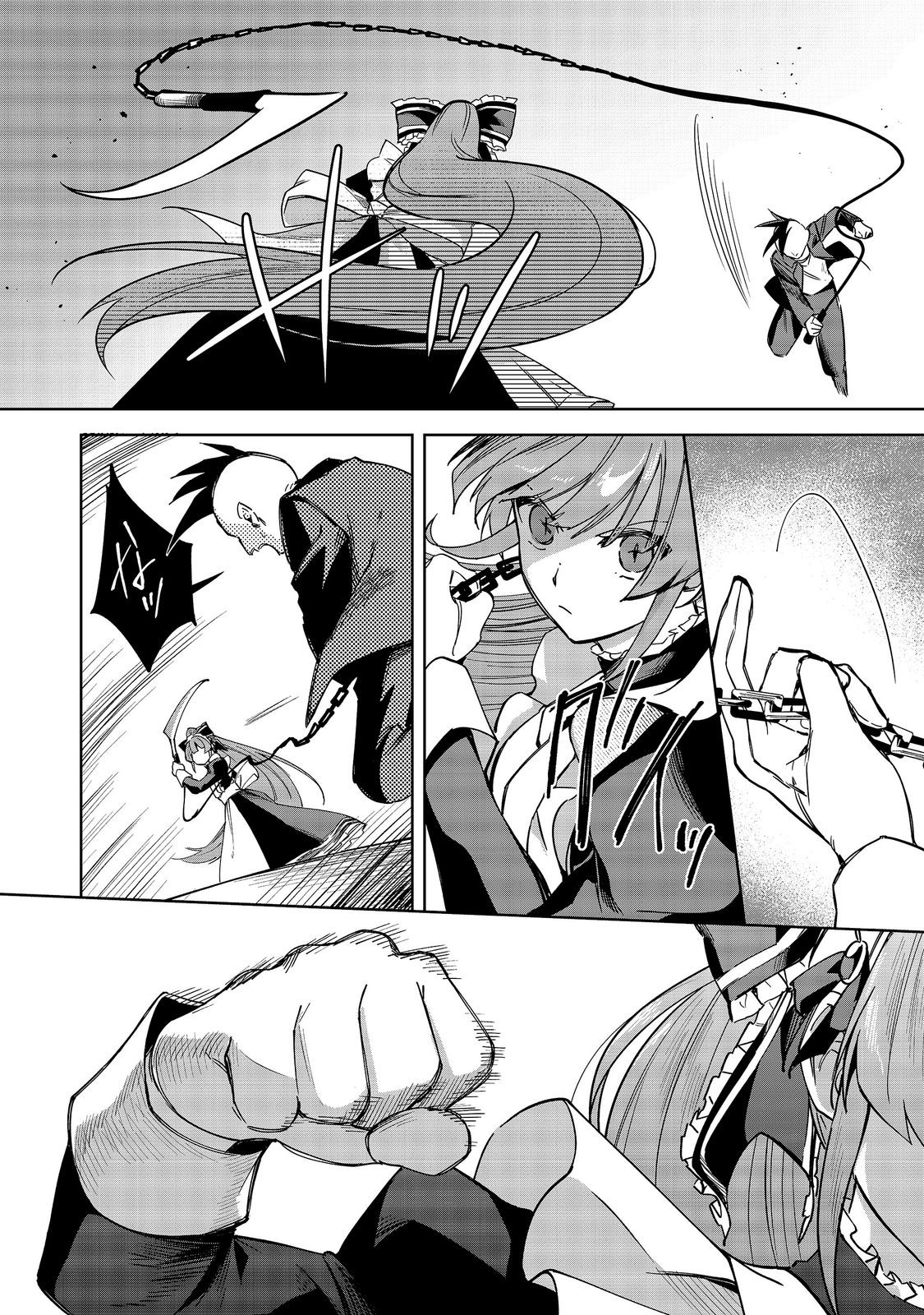 やり込んだ乙女ゲームの悪役モブですが、断罪は嫌なので真っ当に生きます@COMIC Chap 27 - Next Chap 28