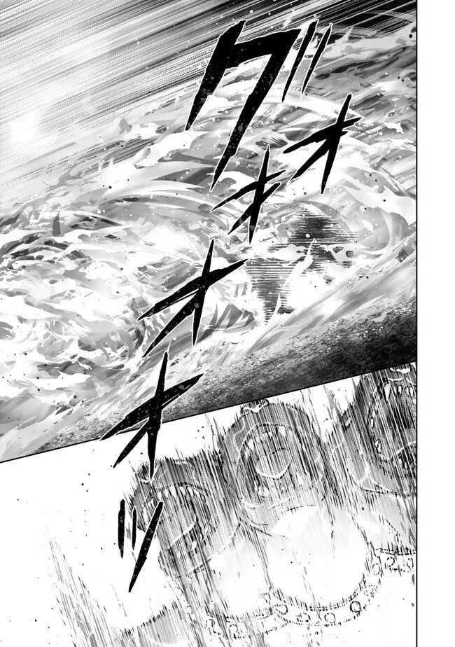 Yuusha Party wo Oidasareta Kiyoubinbou: Party Jijou de Fuyojitsushi wo Yatteita Kenshi, Bannou e to Itaru Chap 63.4 - Next Chap 64.4