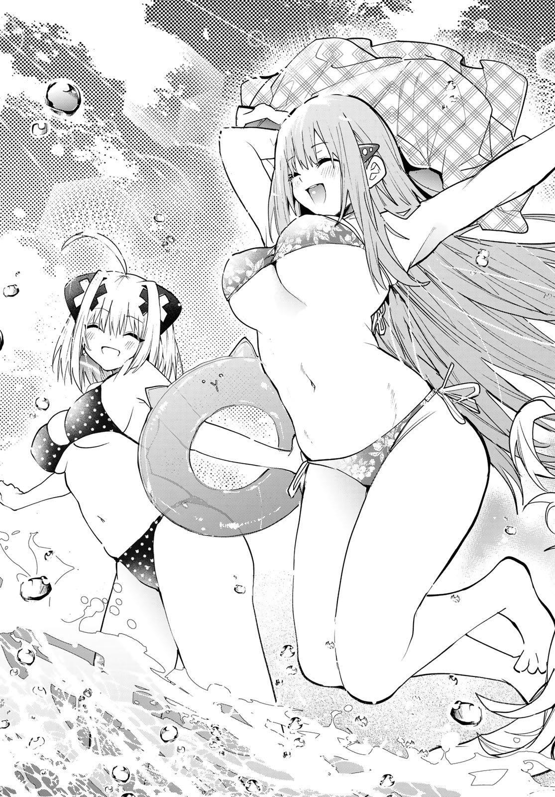 Yumene Connect Chap 89 - Next Chap 90
