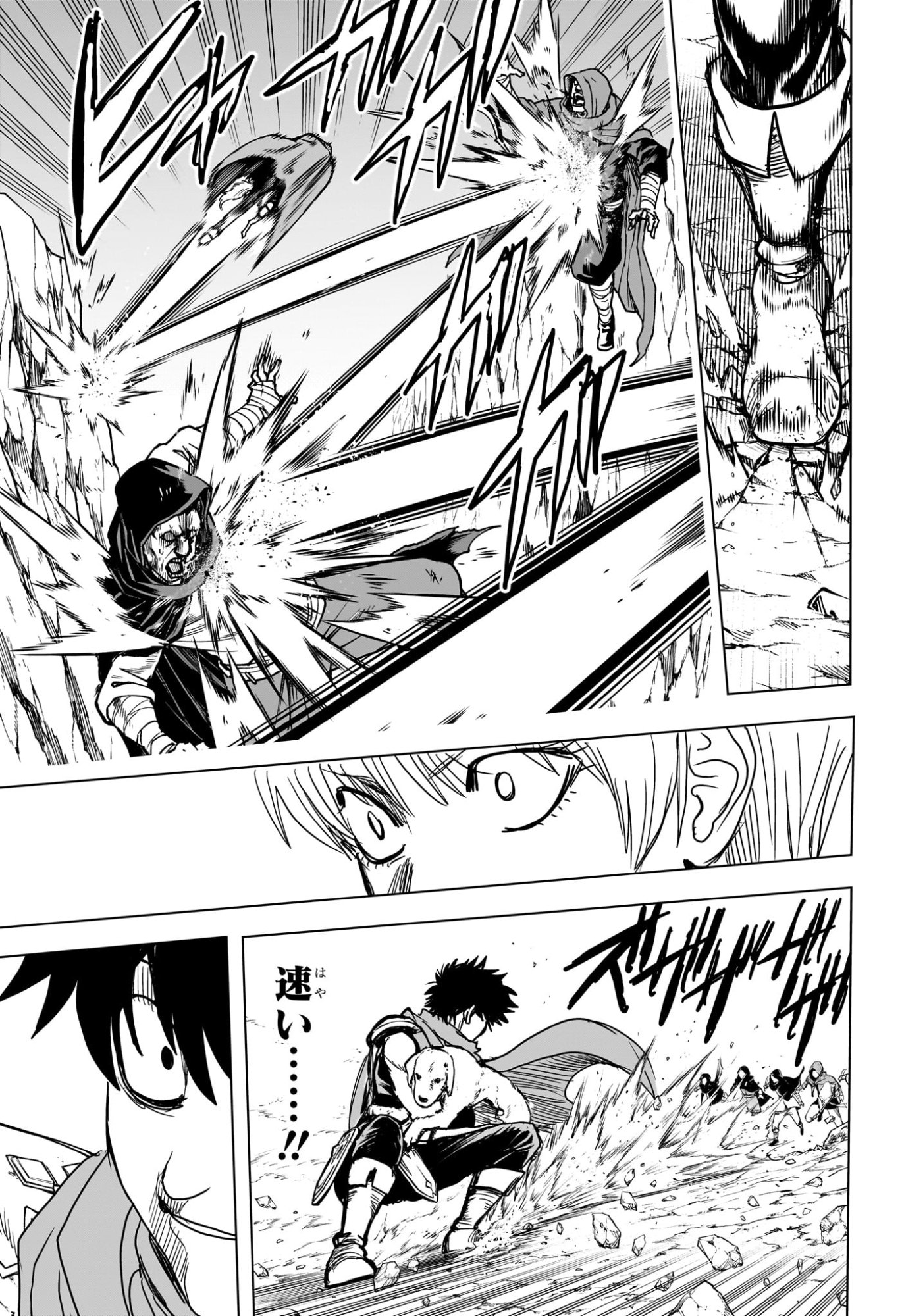 2-nen B-gumi Yuusha Destroyers Chap 19 - Next Chap 20