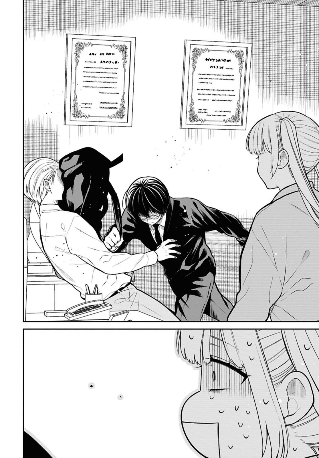 1年A組のモンスター Chap 72.2 - Next Chap 73.2