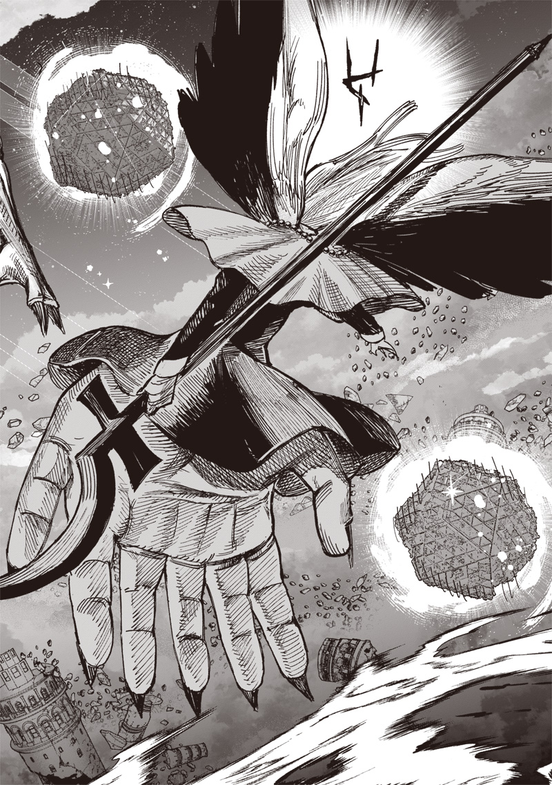 超人X Chap 67.1 - Next Chap 68.1