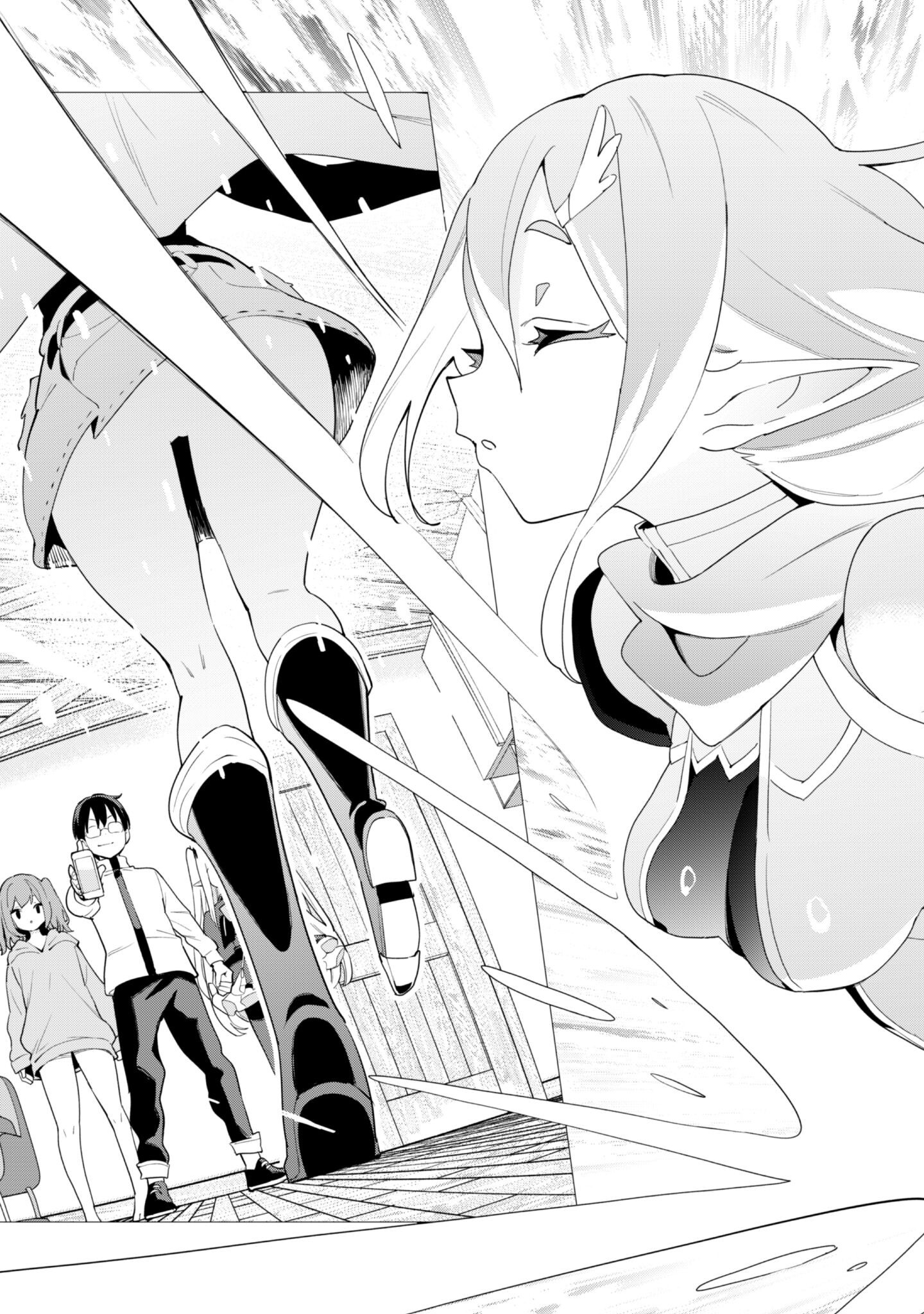 ガチャを回して仲間を増やす 最強の美少女軍団を作り上げろ Chap 75 - Next Chap 76