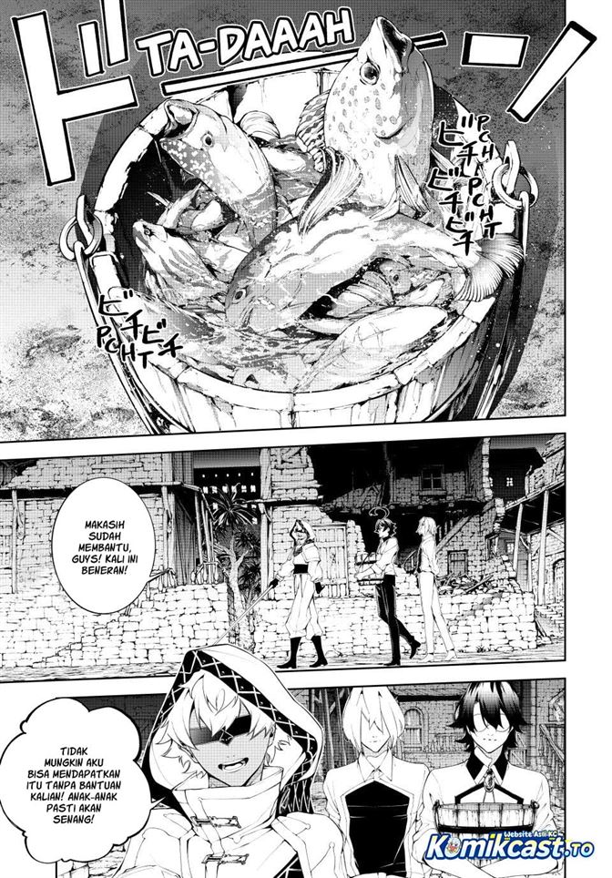 Tsue to Tsurugi no Wistoria Chap 66 - Next Chap 67