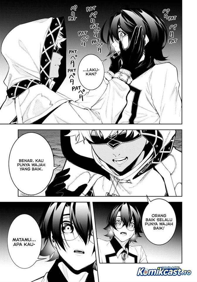 Tsue to Tsurugi no Wistoria Chap 66 - Next Chap 67