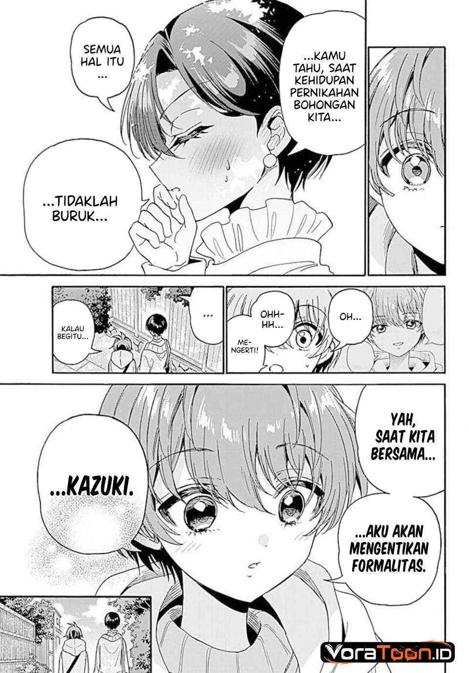 Mikadono Sanshimai wa Angai, Choroi Chap 217 - Next Chap 218