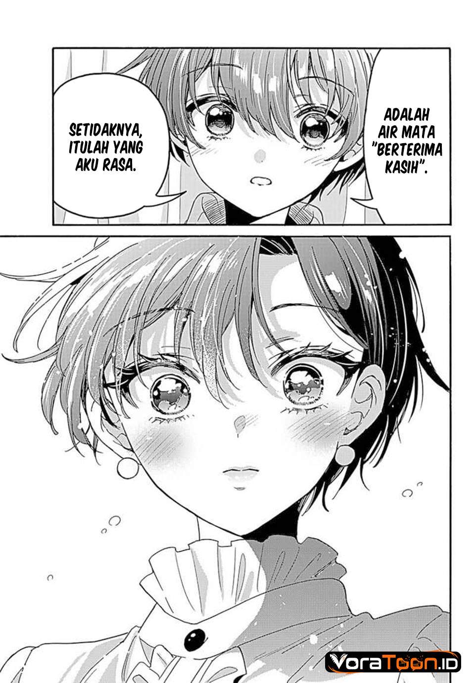 Mikadono Sanshimai wa Angai, Choroi Chap 217 - Next Chap 218