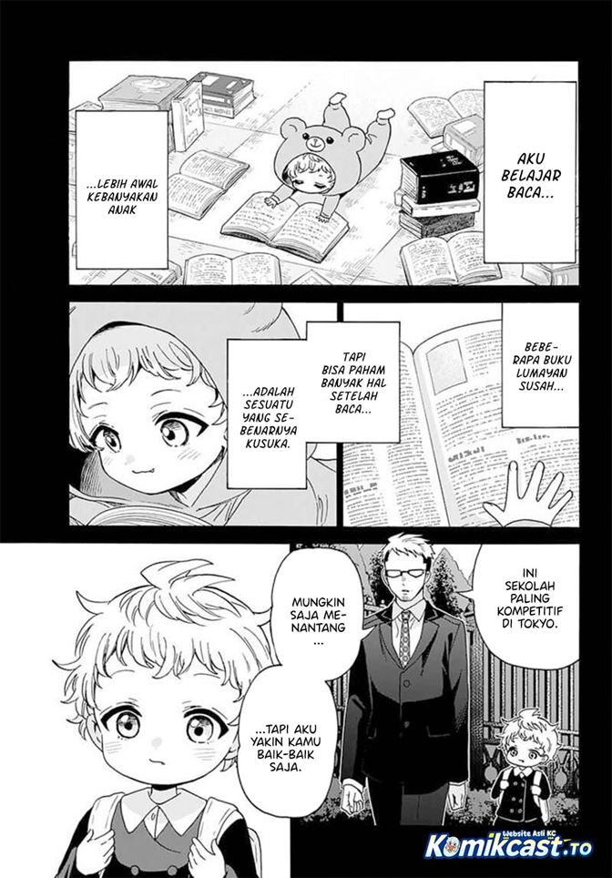 Mikadono Sanshimai wa Angai, Choroi Chap 210 - Next Chap 211