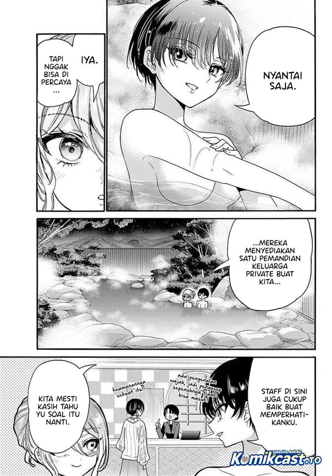 Mikadono Sanshimai wa Angai, Choroi Chap 211 - Next Chap 212