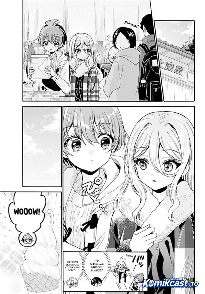Mikadono Sanshimai wa Angai, Choroi Chap 213 - Next Chap 214
