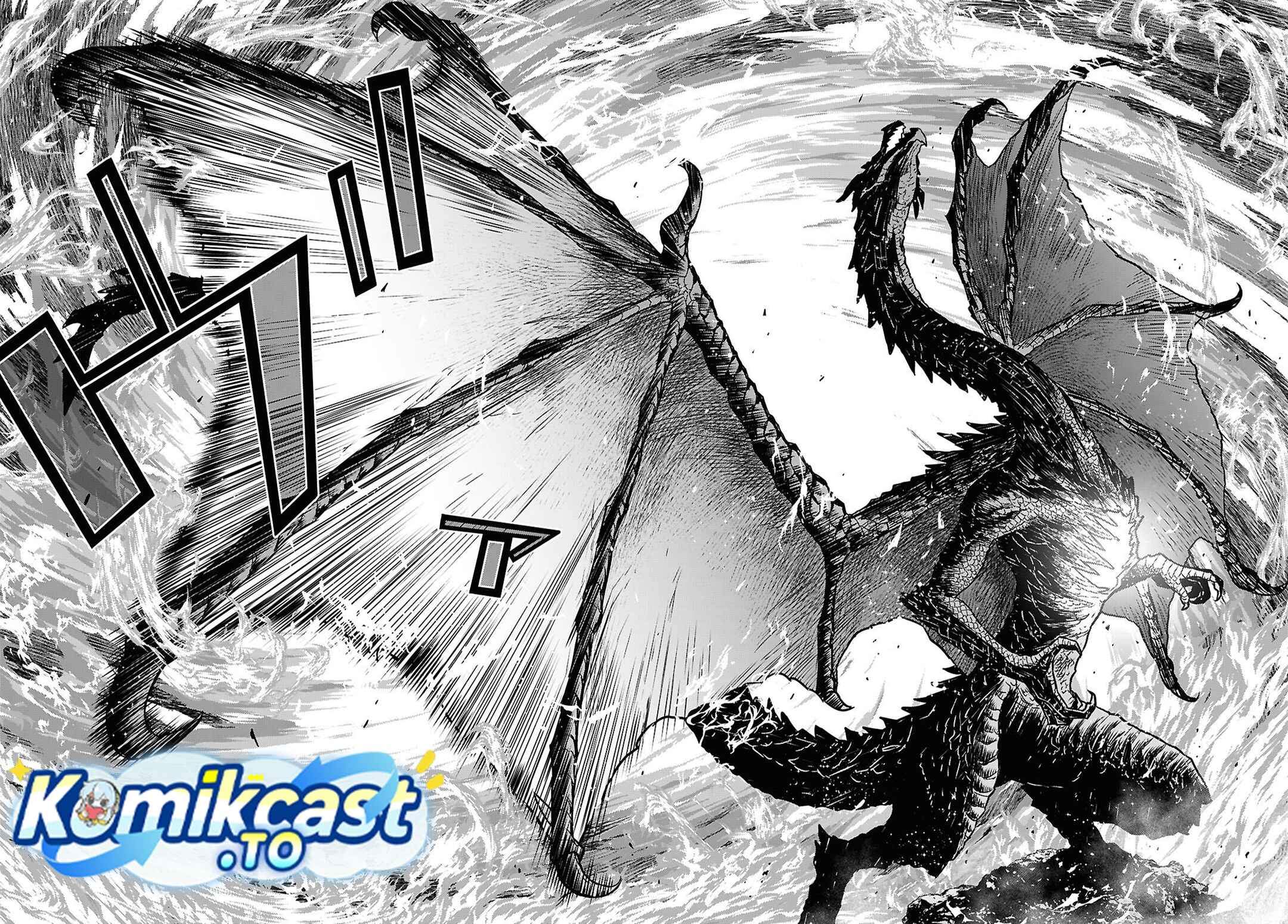 Monogatari no Kuromaku ni Tensei shite Chap 42 - Next Chap 43