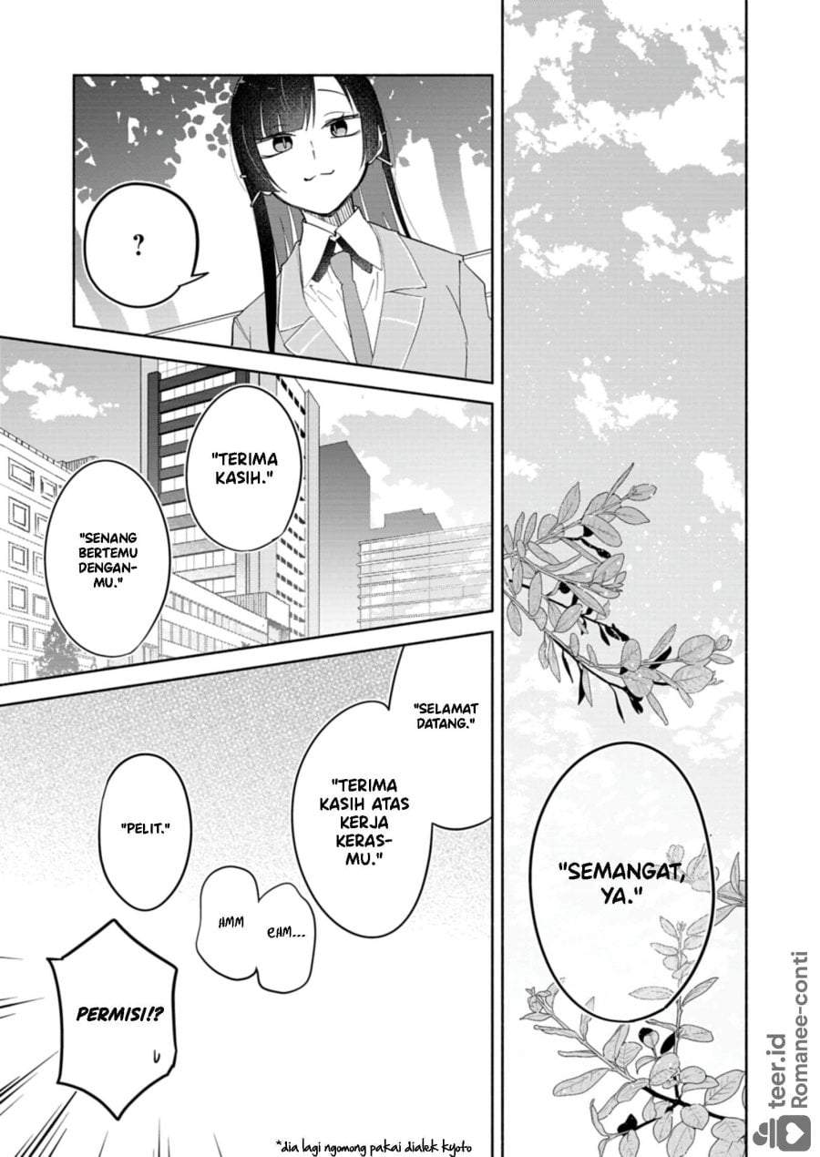 Boku no Ikezuna Konyakusha Chap 13 - Next Chap 14