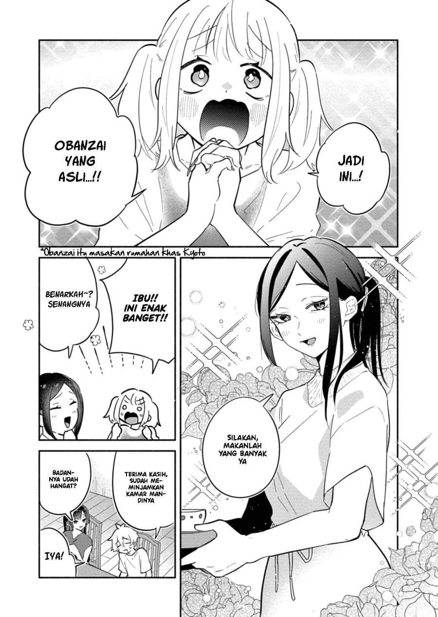 Boku no Ikezuna Konyakusha Chap 18 - Next Chap 19