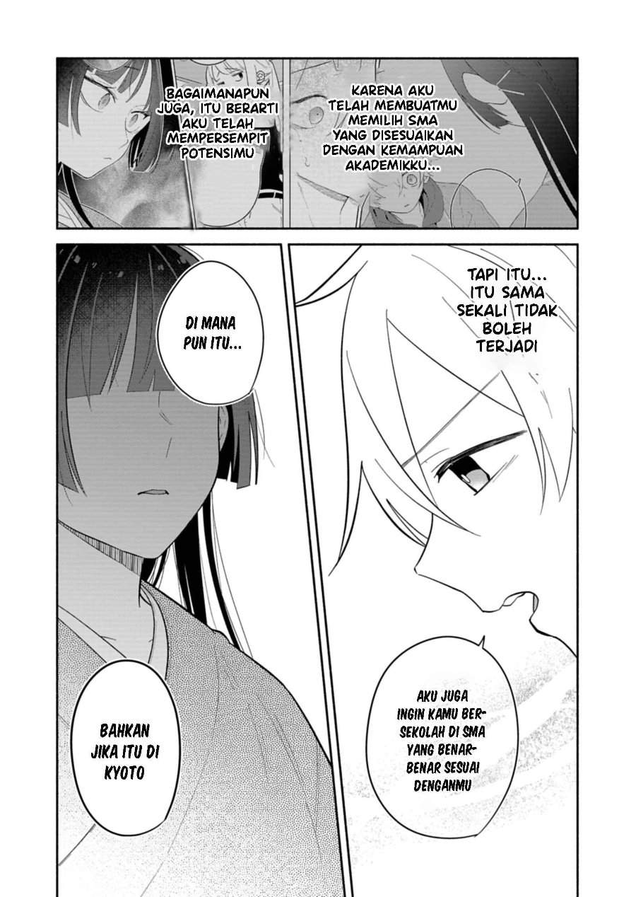 Boku no Ikezuna Konyakusha Chap 20 - Next Chap 21