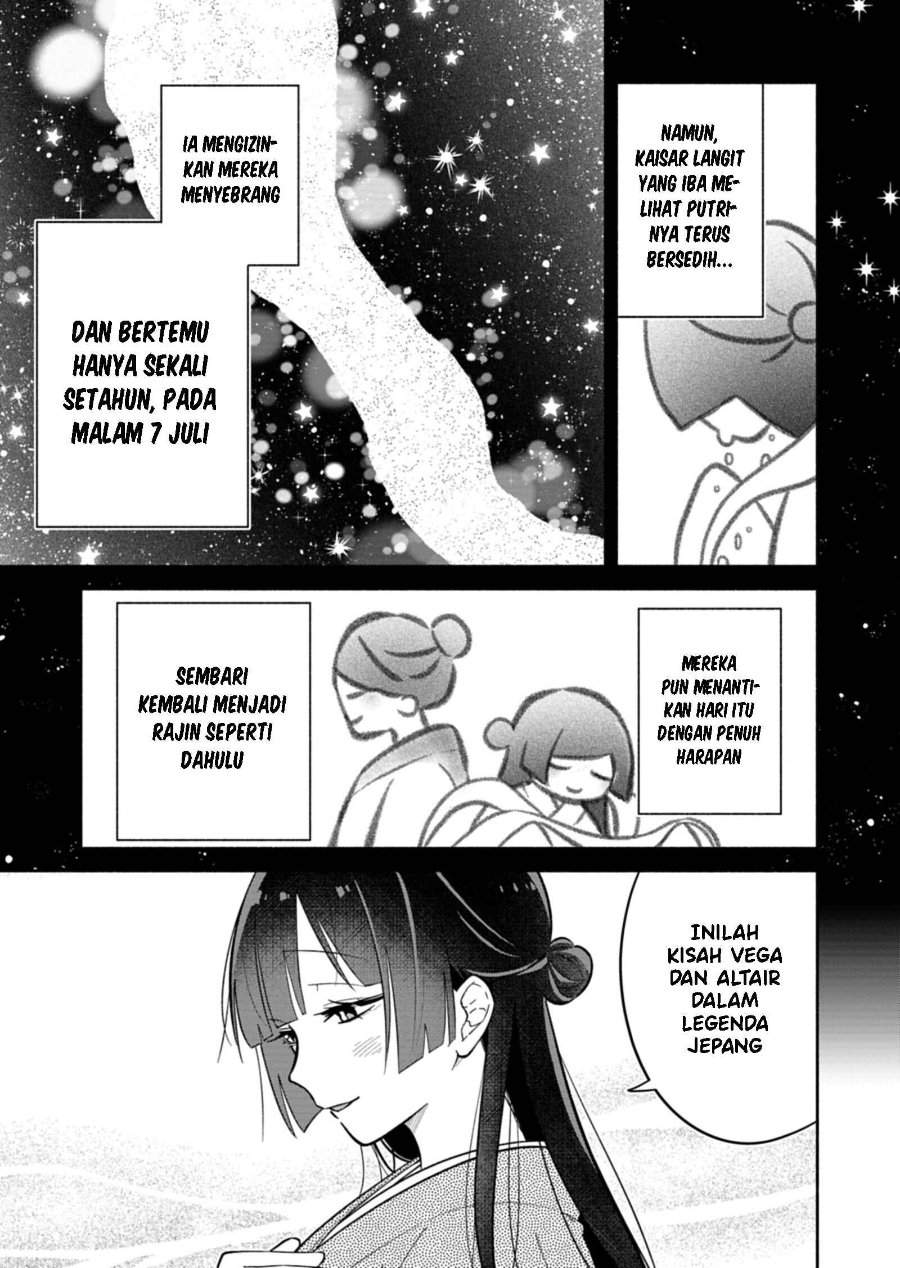 Boku no Ikezuna Konyakusha Chap 20 - Next Chap 21