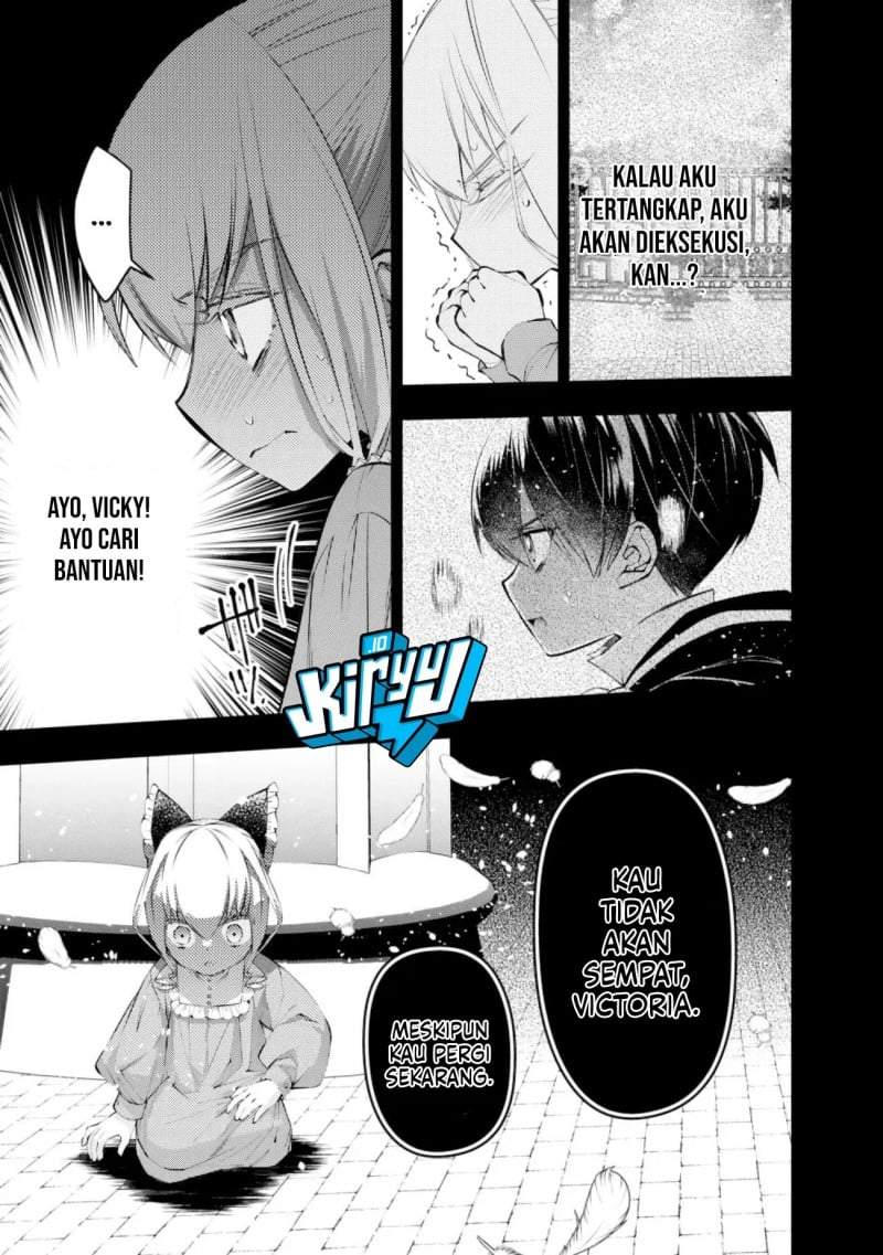 Fukushuu o Koinegau Saikyou Yuusha wa, Yami no Chikara de Senmetsu Musou Suru Chap 137 - Next Chap 138
