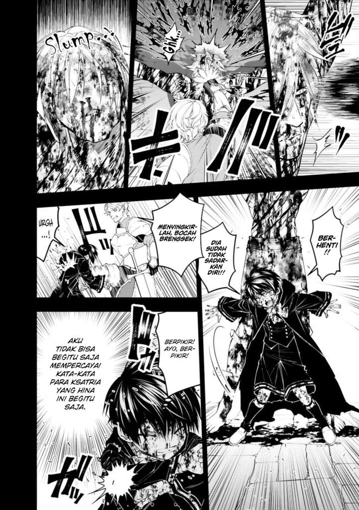 Fukushuu o Koinegau Saikyou Yuusha wa, Yami no Chikara de Senmetsu Musou Suru Chap 138 - Next Chap 139