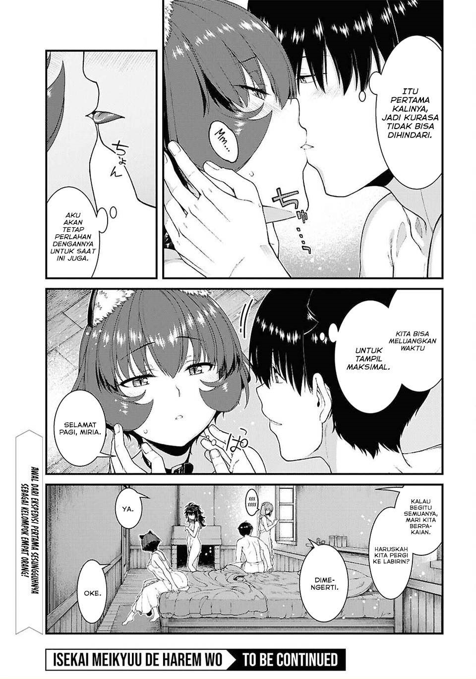 Isekai Meikyuu de Harem o Chap 110 - Next Chap 111