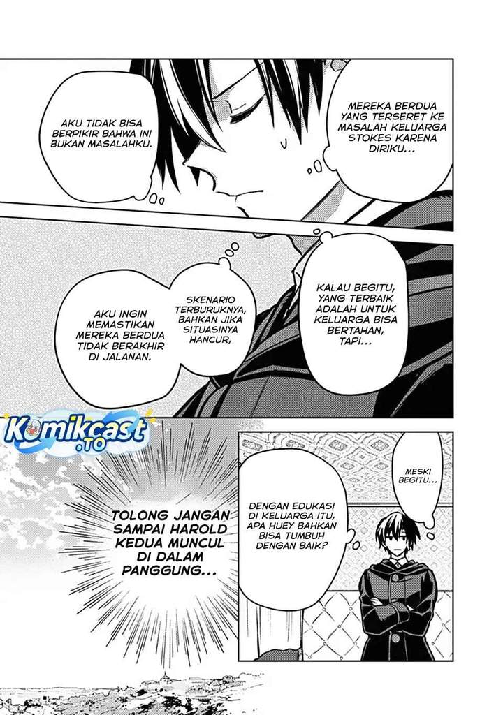My Death Flags Show No Sign of Ending Chap 88 - Next Chap 89