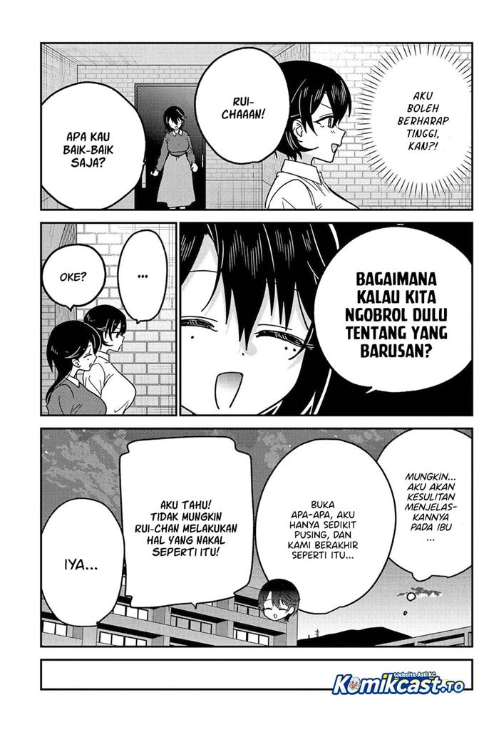 Watashi no Koto Suki ja Nakatta no ka yo!? Chap 19 - Next Chap 20