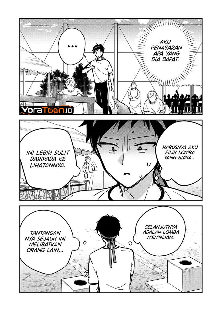 Watashi no Koto Suki ja Nakatta no ka yo!? Chap 25 - Next Chap 26