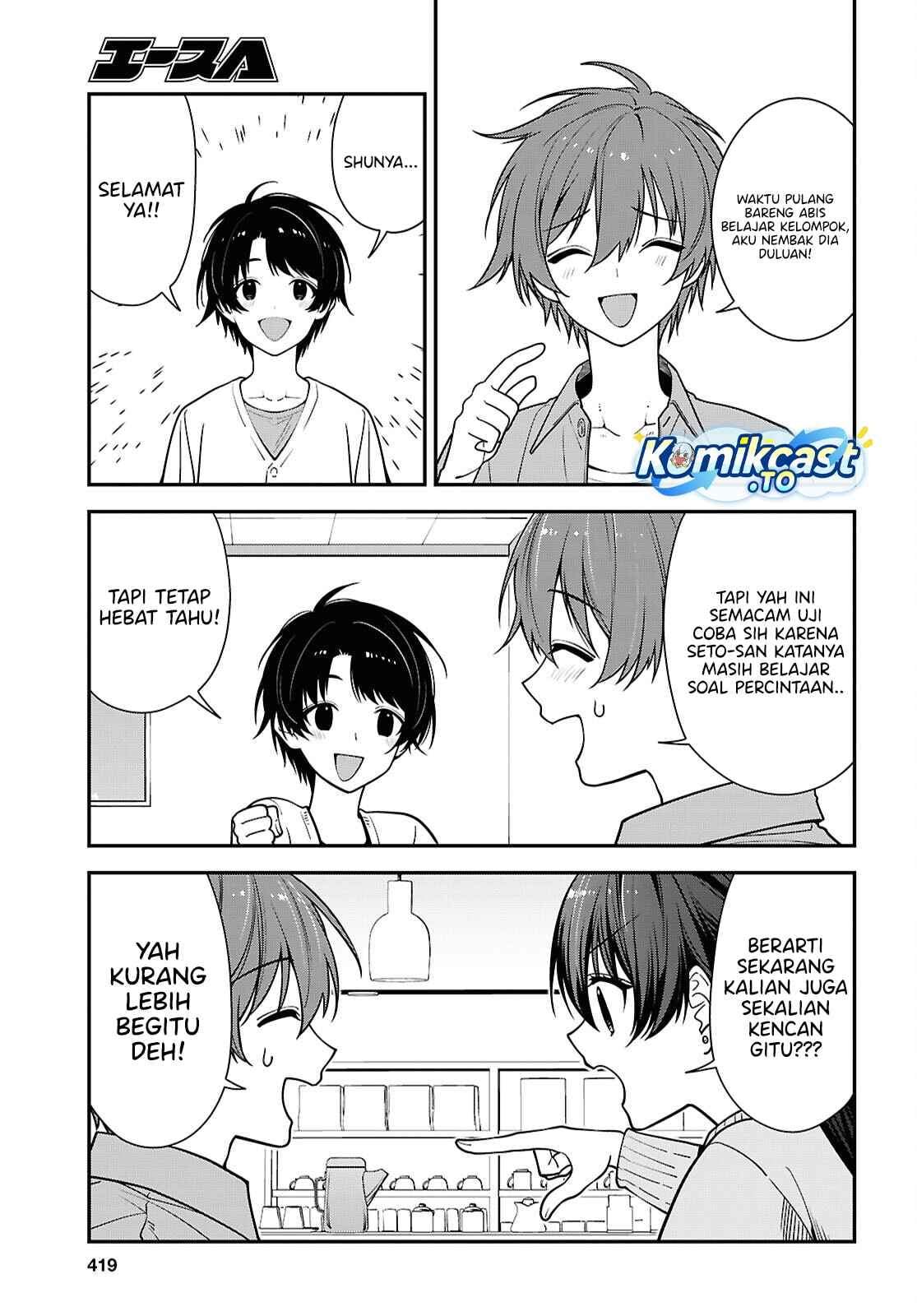 Tonari no Seki no Yankee Shimizu-san ga Kami o Kuroku Sometekita Chap 21 - Next Chap 22