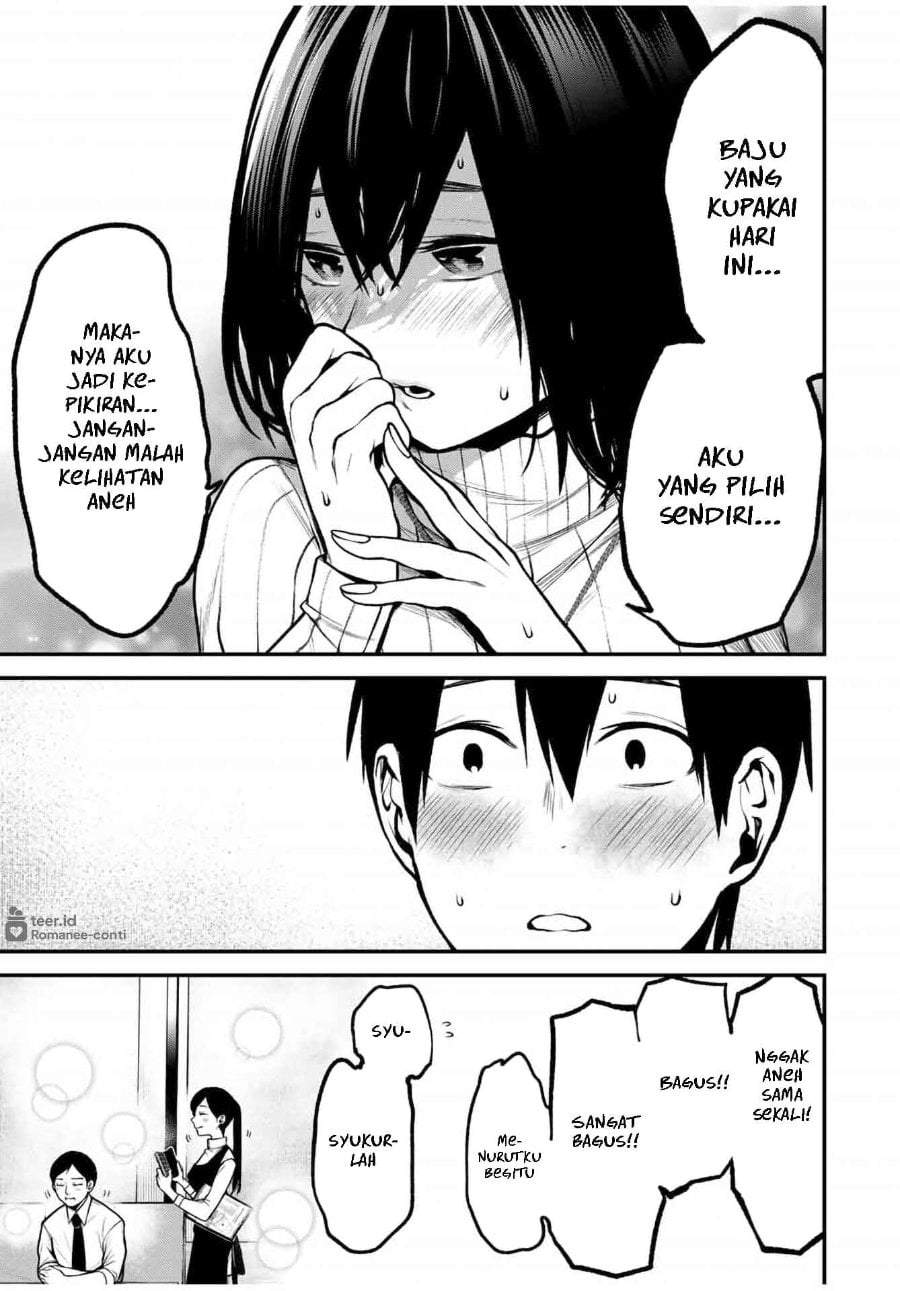 Tonari no Kurokawa-san Chap 14 - Next Chap 15