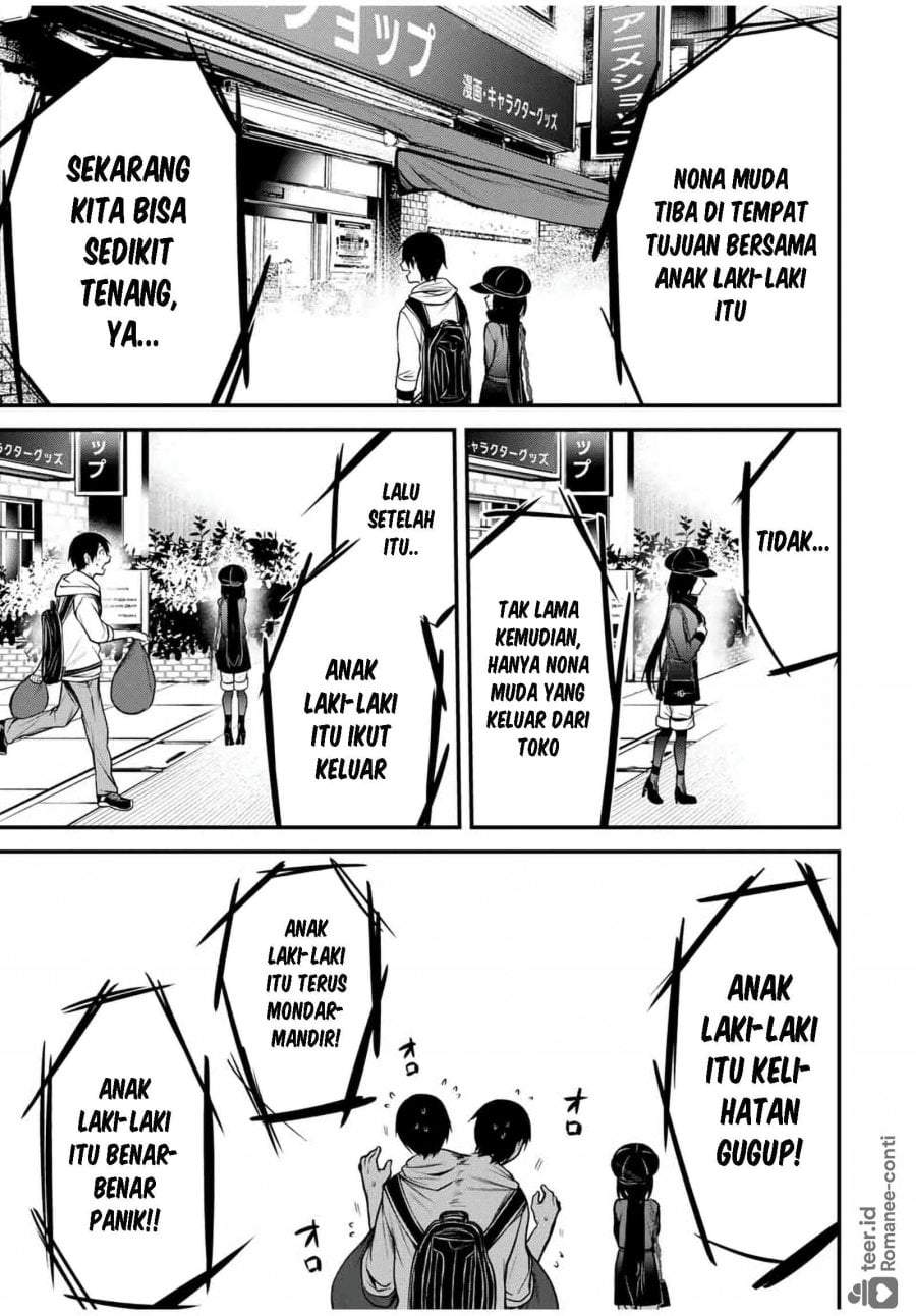 Tonari no Kurokawa-san Chap 17 - Next Chap 18