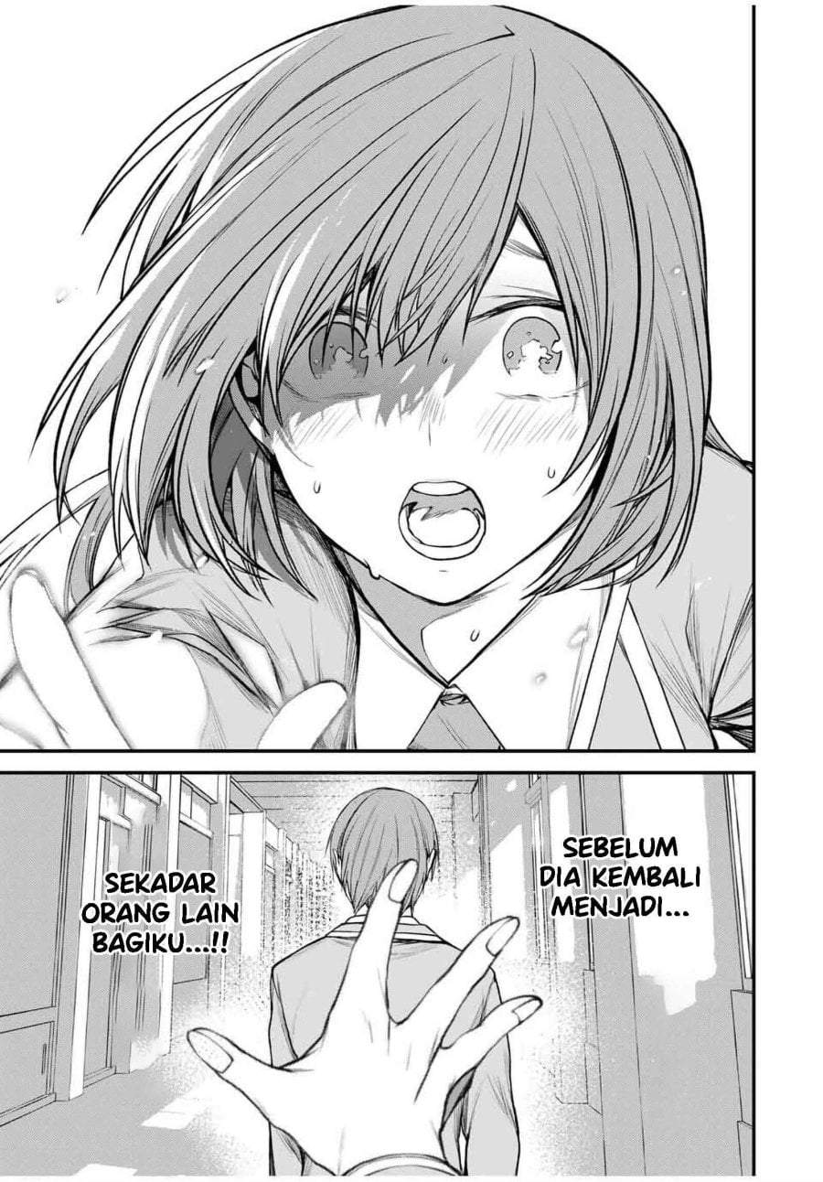 Tonari no Kurokawa-san Chap 23 - Next Chap 24
