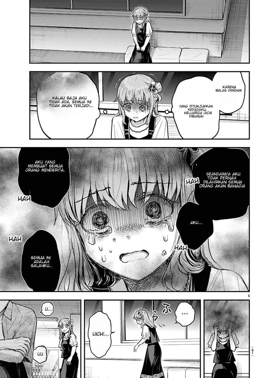 Kimi wa Yotsuba no Clover Chap 95 - Next Chap 96
