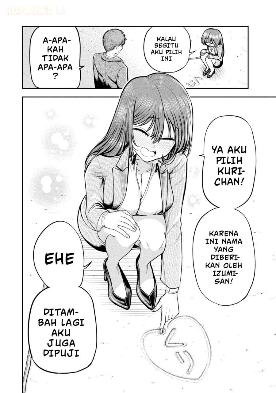 Shachou to Sake to Hoshi Chap 15 - Next Chap 16