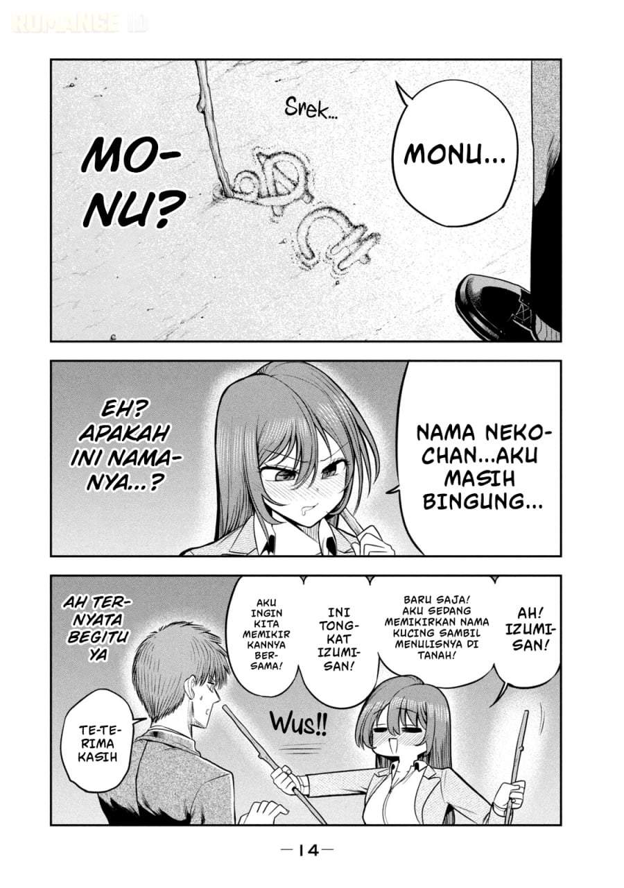 Shachou to Sake to Hoshi Chap 15 - Next Chap 16