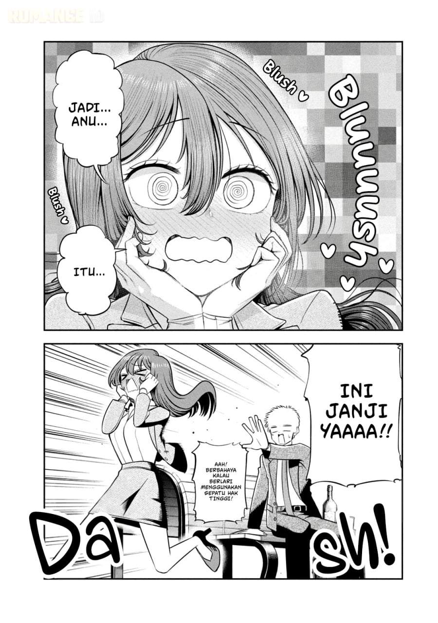 Shachou to Sake to Hoshi Chap 16 - Next Chap 17