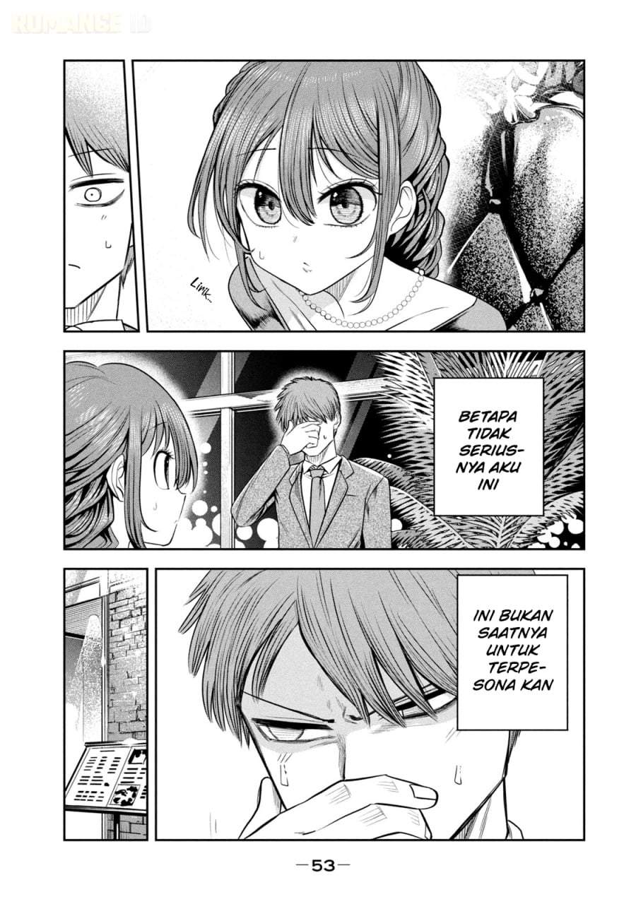 Shachou to Sake to Hoshi Chap 17 - Next Chap 18