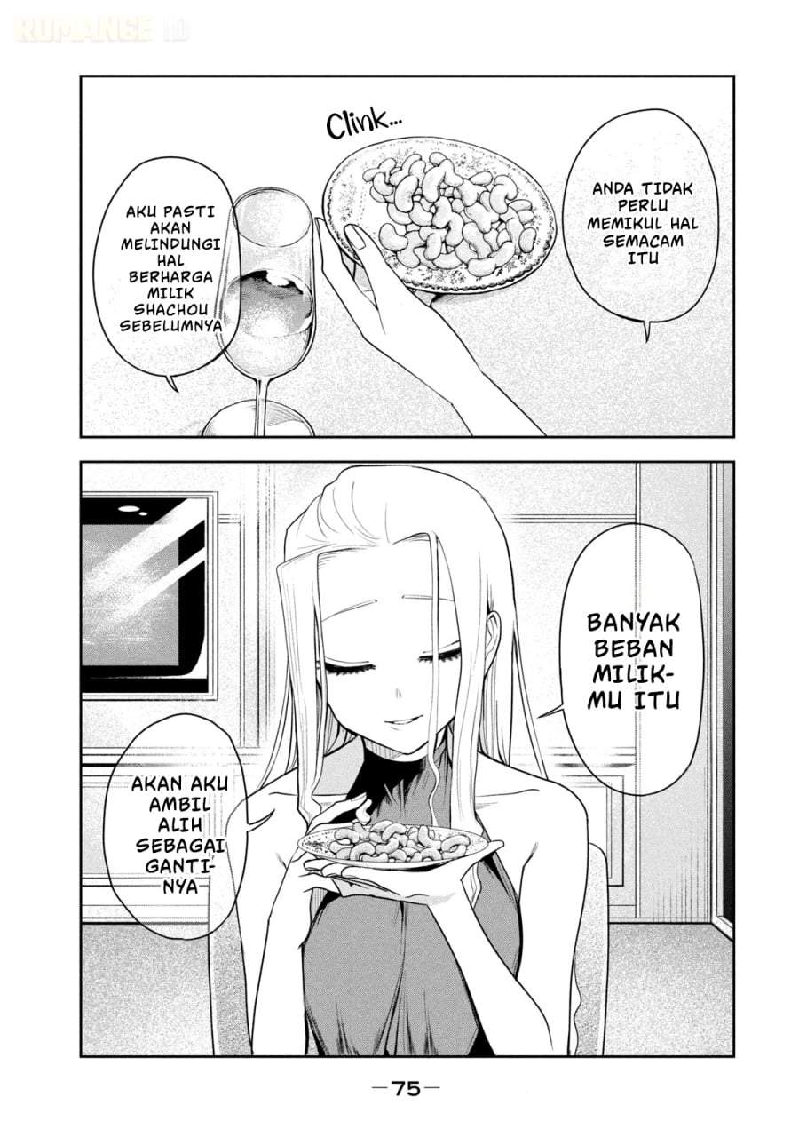 Shachou to Sake to Hoshi Chap 18 - Next Chap 19