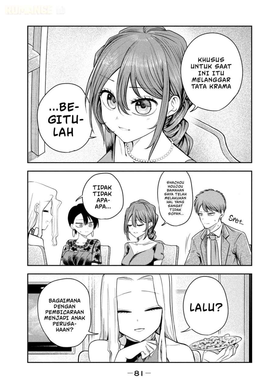 Shachou to Sake to Hoshi Chap 18 - Next Chap 19