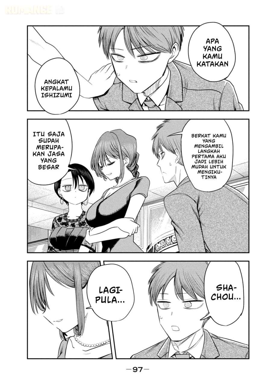 Shachou to Sake to Hoshi Chap 19 - Next Chap 20