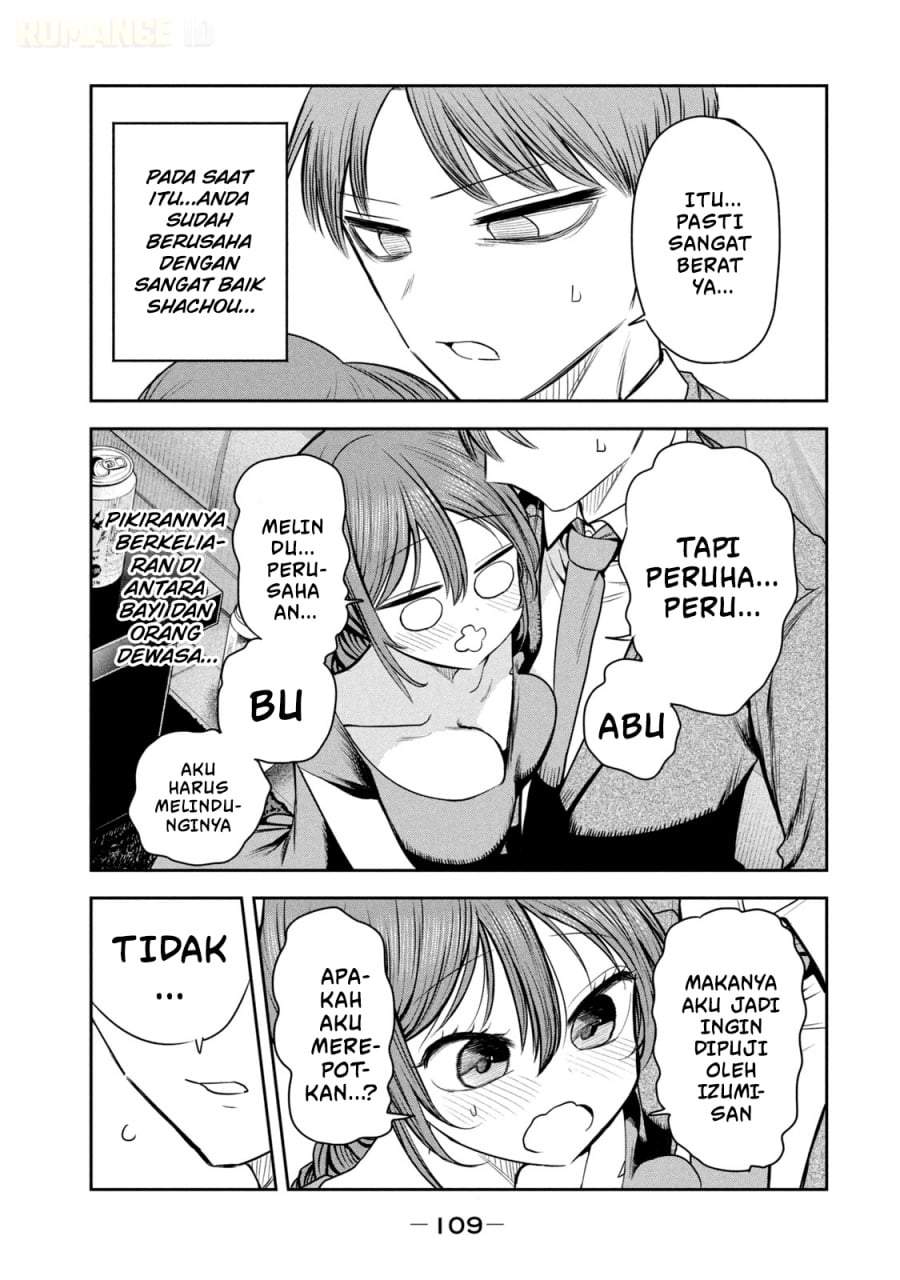 Shachou to Sake to Hoshi Chap 19 - Next Chap 20