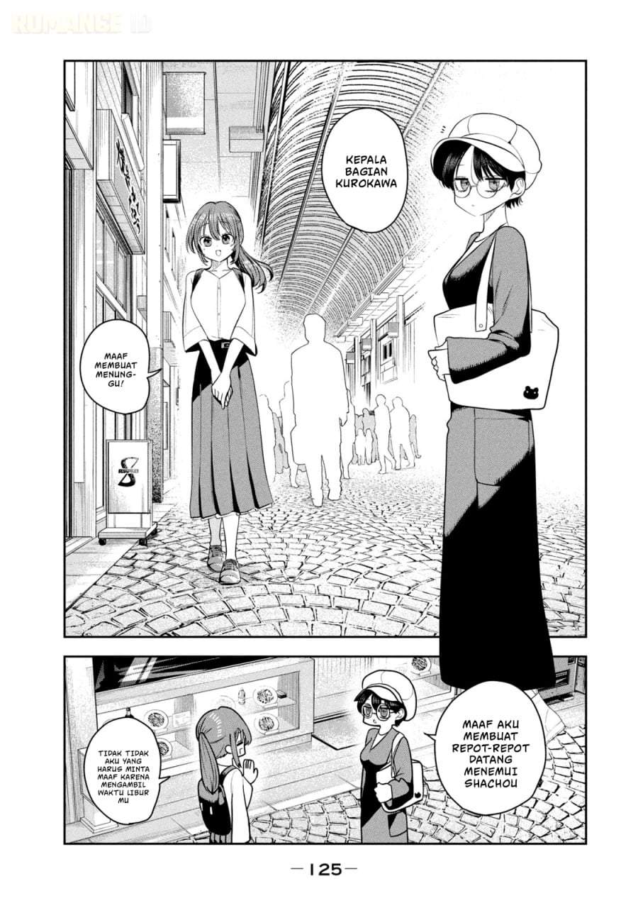 Shachou to Sake to Hoshi Chap 20 - Next Chap 21