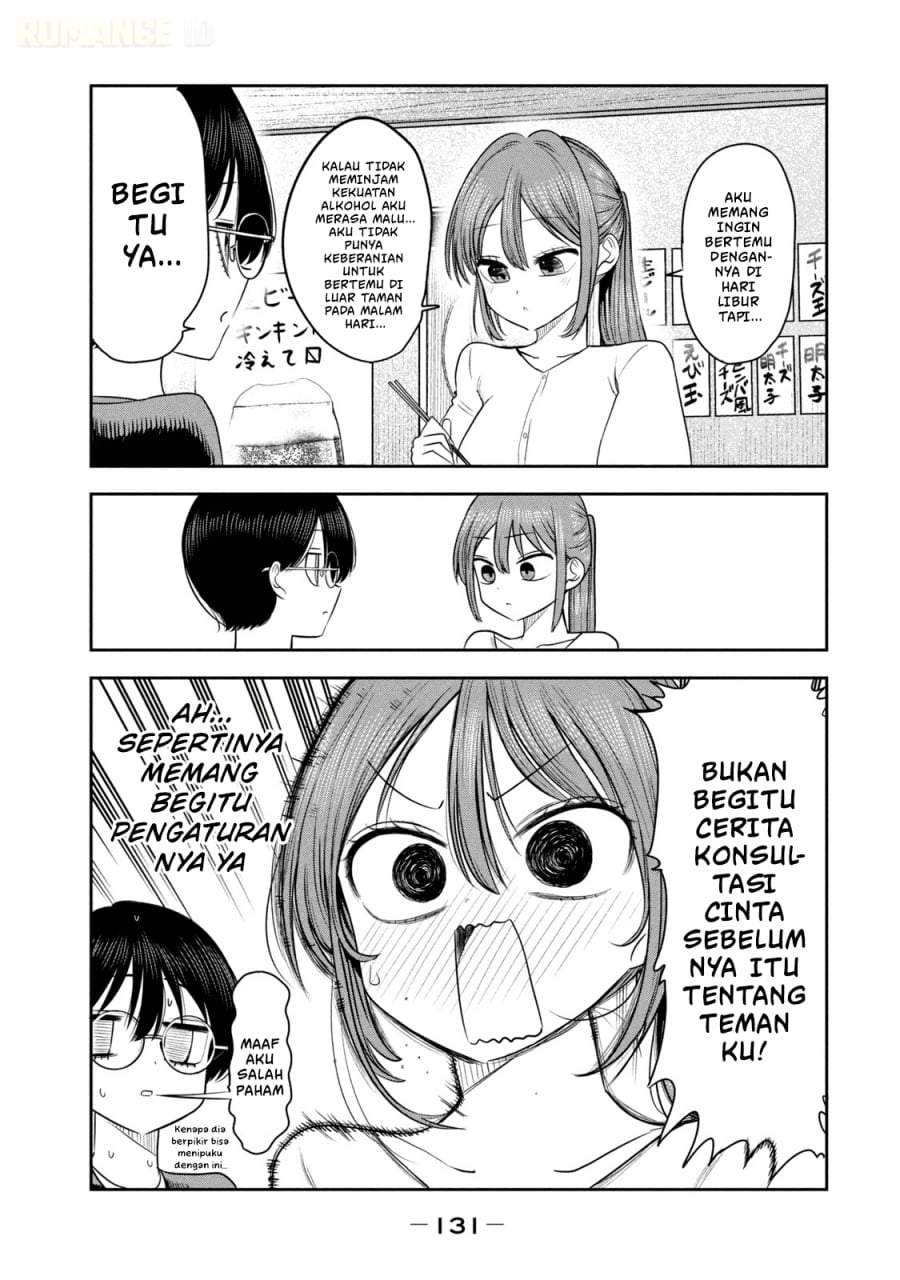 Shachou to Sake to Hoshi Chap 20 - Next Chap 21