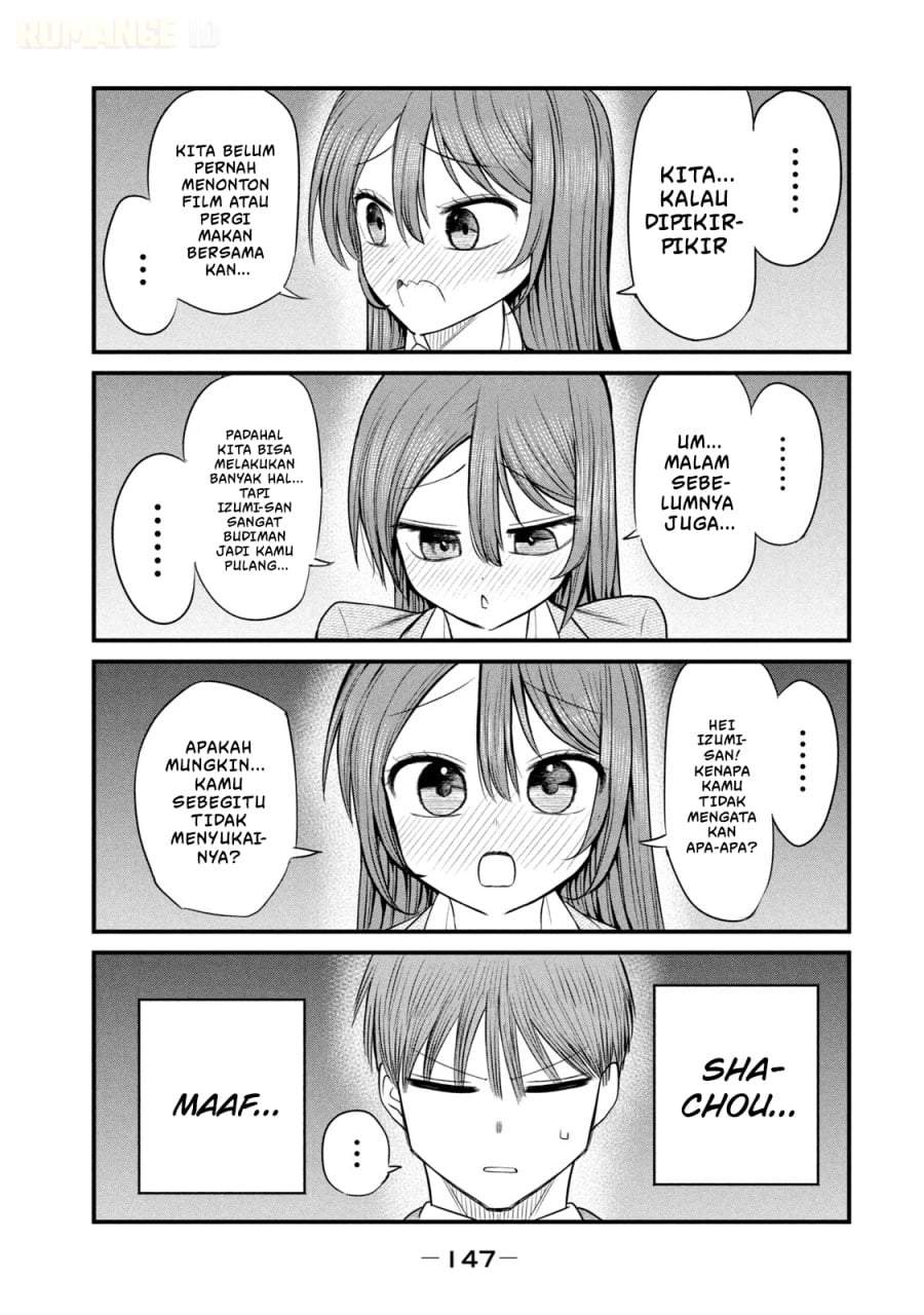 Shachou to Sake to Hoshi Chap 21 - Next Chap 22