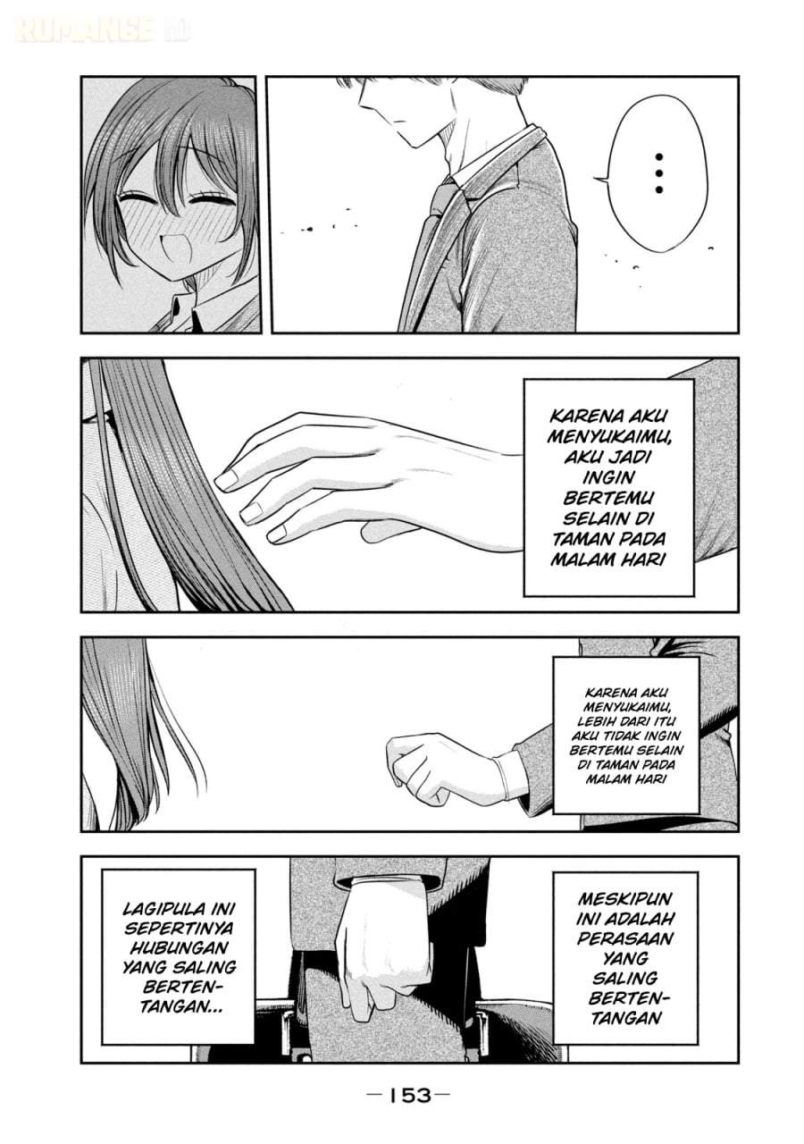 Shachou to Sake to Hoshi Chap 21 - Next Chap 22