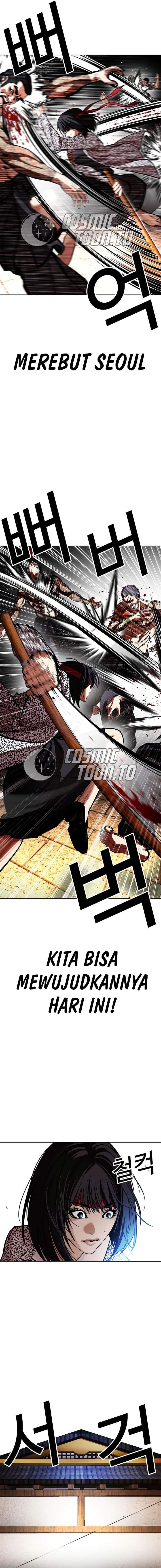 Lookism Chap 615 - Next Chap 616