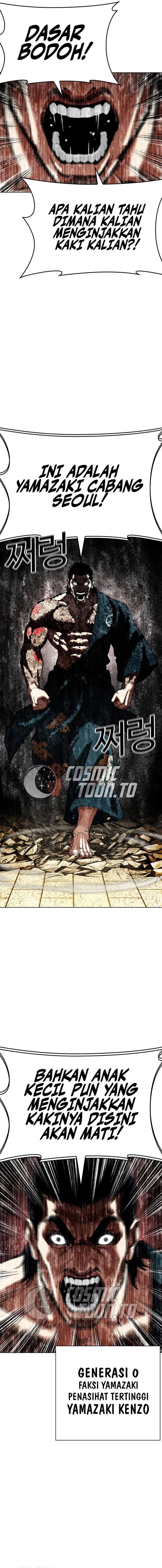 Lookism Chap 615 - Next Chap 616