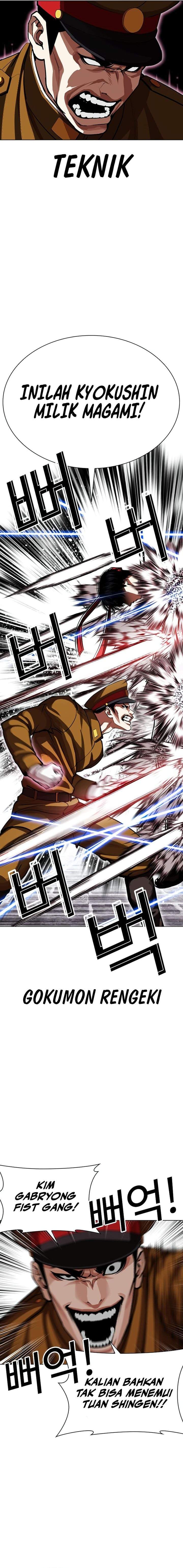 Lookism Chap 616 - Next Chap 617