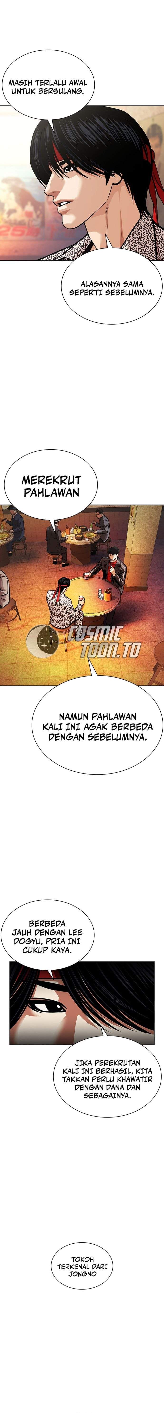 Lookism Chap 612 - Next Chap 613