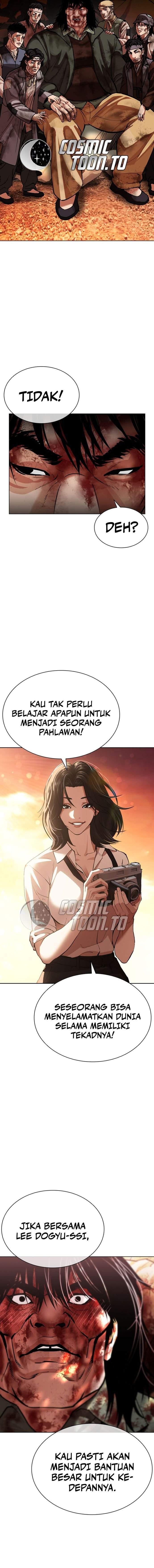 Lookism Chap 612 - Next Chap 613