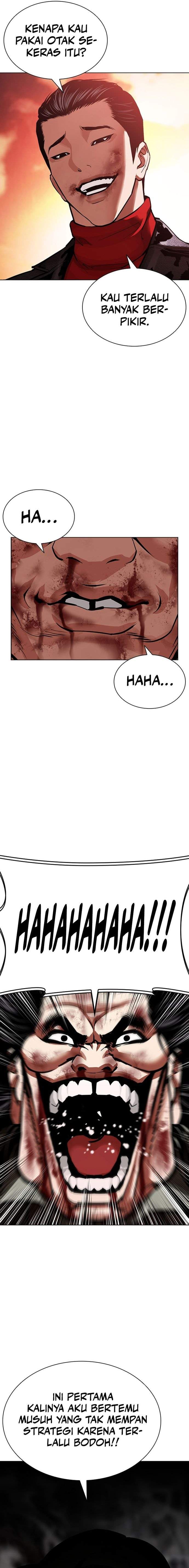 Lookism Chap 612 - Next Chap 613